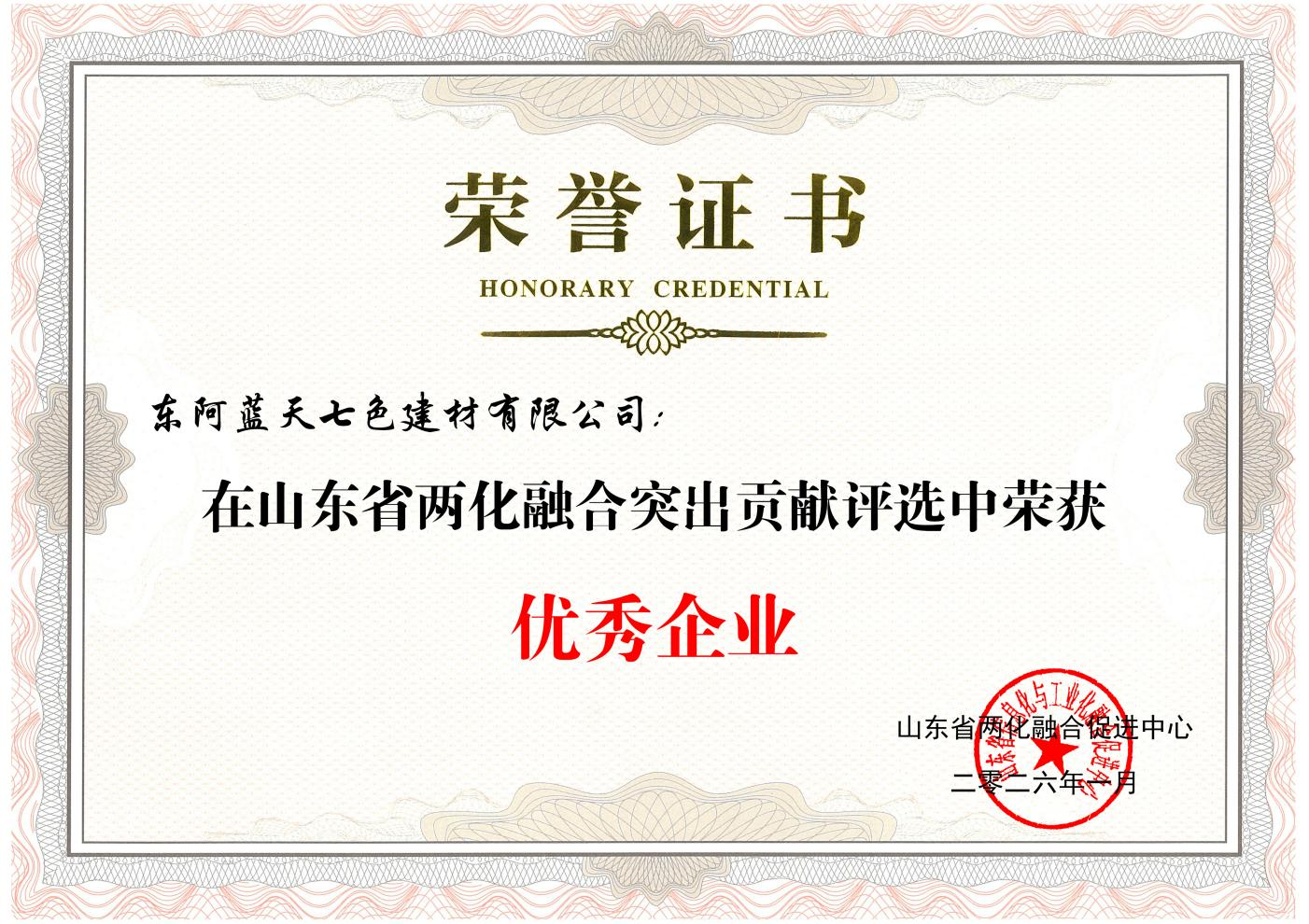 4月图片2.png